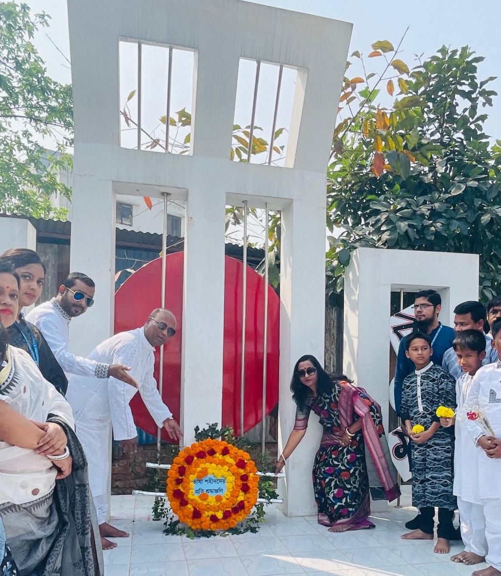 আন্তর্জাতিক মাতৃভাষা ও শহীদ দিবস উদযাপন।