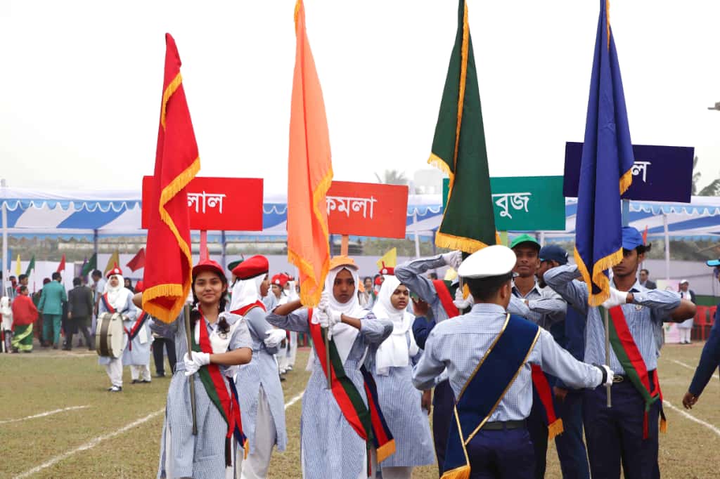 স্কাউট সাউথ পয়েন্ট স্কুল এন্ড কলেজ