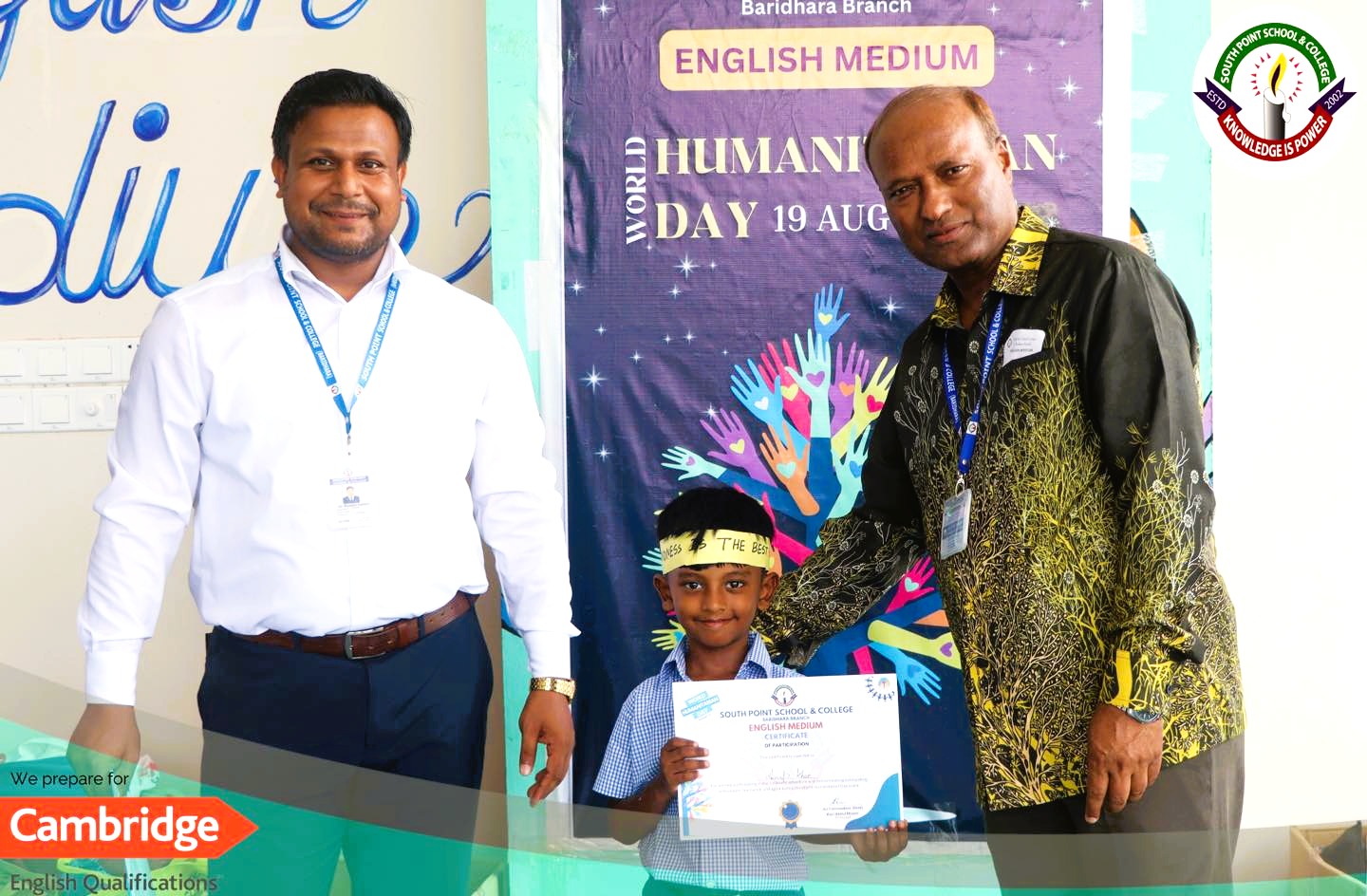 english medium